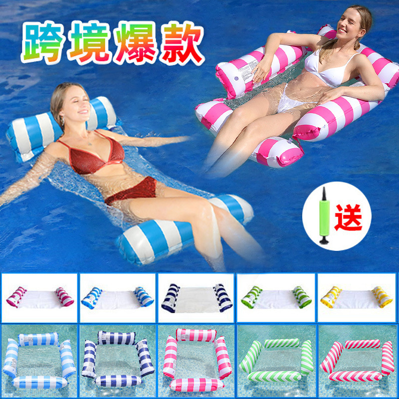 Cross -border hot -selling PVC inflatable floating row can folded…