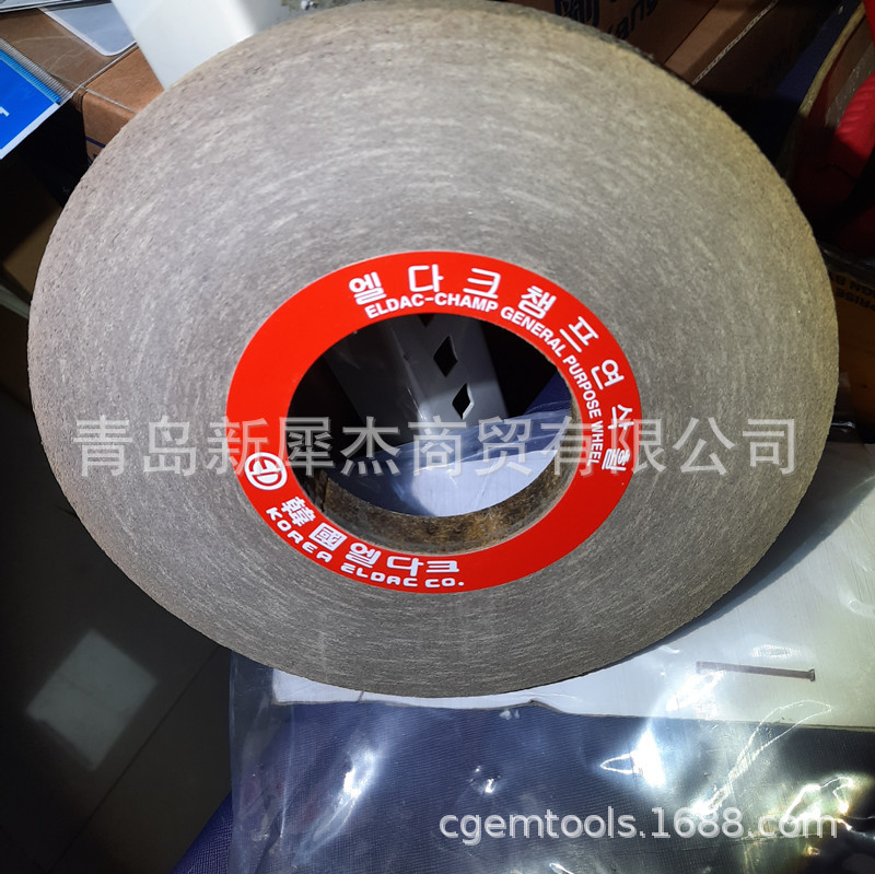 经销ELDAC抛光轮 韩国抛光拉丝轮ED320 8-25现货
