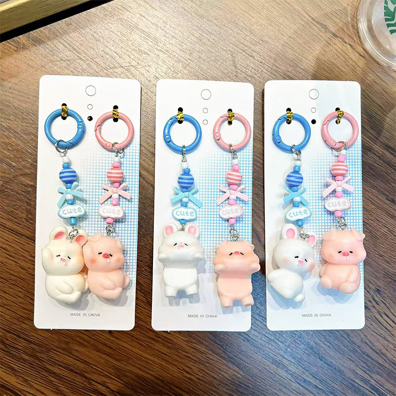 小猪小兔手机链钥匙扣沙滩派对创意钥匙对扣背包挂件情侣小礼品|undefined