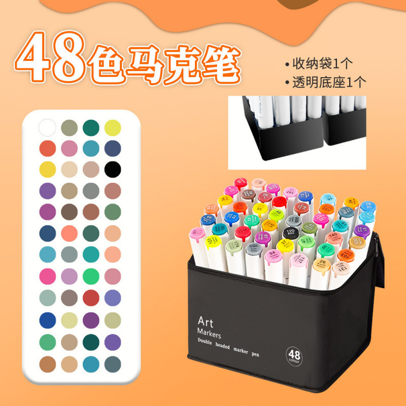 48 color marcador pincel especial de arte dibujo de animación marcador pincel conjunto no es fácil de descolorar plegable color acuarela
