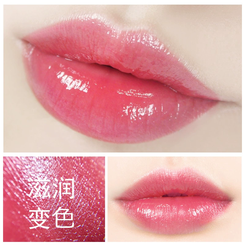 Бальзам для губ с алоэ вера (Kiss Beauty) — увлажняющий, изменяющий цвет и водостойкий помада