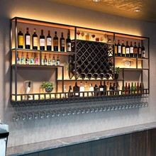 酒吧吧台铁艺壁挂酒架红酒杯架靠墙式工业风带灯光酒柜创意置物架