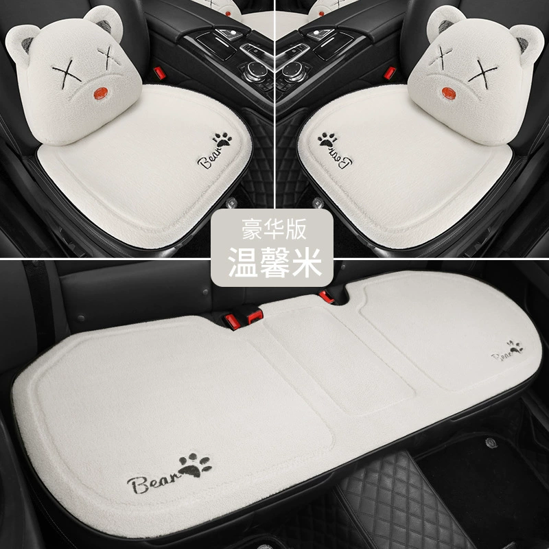Кросс-Автомобильная подушка для сиденья Автомобильная подушка зимняя плюшевая половинка без спинки Комплект из трех частей без завязок Нескользящая Толстая Подушка для сиденья, сохраняющая тепло, цельная