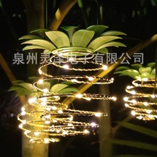 跨境太阳能灯菠萝灯光控防水户外灯花园阳台庭院装饰LED灯草坪灯