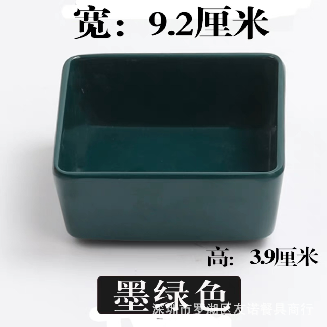 El plato de frutas de autoservicio del hotel de melamina Tangquan se puede superponer con un plato de bocadillos de porcelana de imitación.