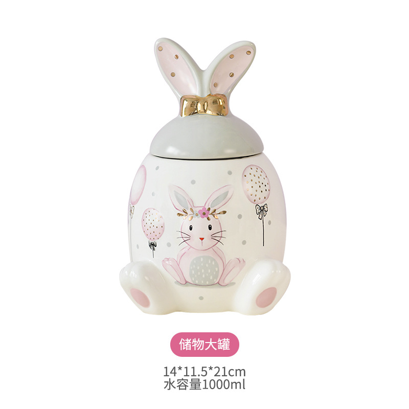 Conejo de oro rosa serie tarro de almacenamiento de gran capacidad tarro de almacenamiento de tamaño pequeño creativo de dibujos animados modelado de alivio ventas directas de fábrica