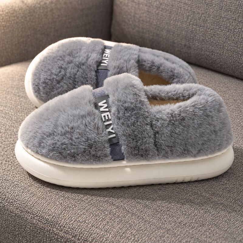 Winter fleece-lined, fully enclosed cotton slippers for women, designed for indoor warmth, featuring a lamb wool lining, non-slip soles, thick bottoms, and a simple color-block design Winter fleece-lined, fully enclosed cotton slippers for women, designed for indoor warmth, featuring a lamb wool lining, non-slip soles, thick bottoms, and a simple color-block design