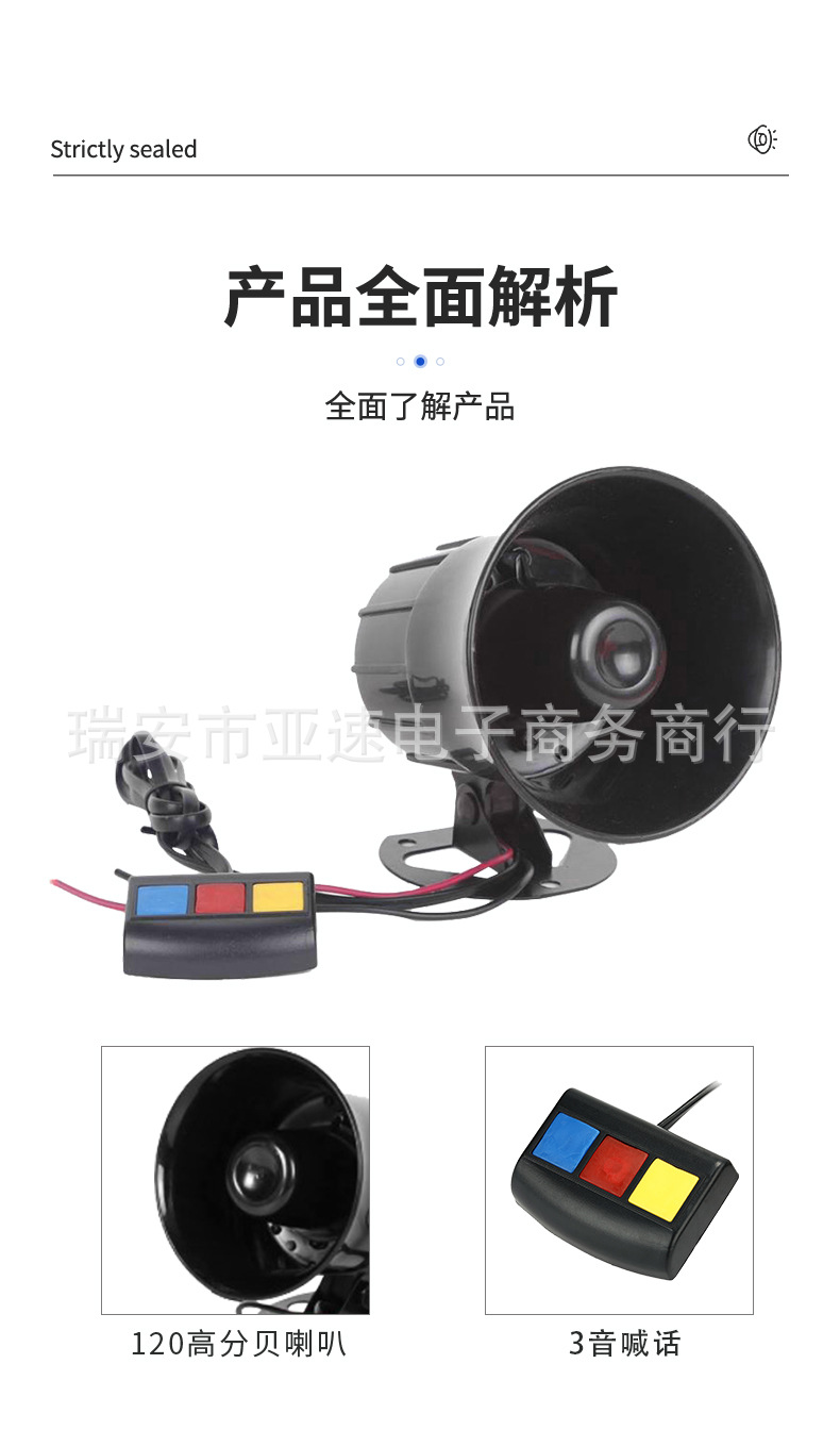 详情_06