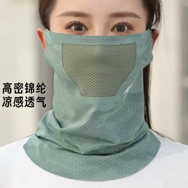 Face Mask with Neck Protection for Outdoor Use, Sunshade for Cycling, Sports, Men's Full-Ear Veil, Face Shield for Going Out, Sun Protection 2025 Neck Cover