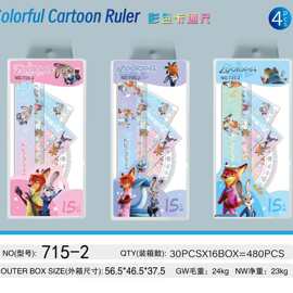 新款可爱卡通优品硬套尺学生学习文具套尺4件套15cm透明高清尺子