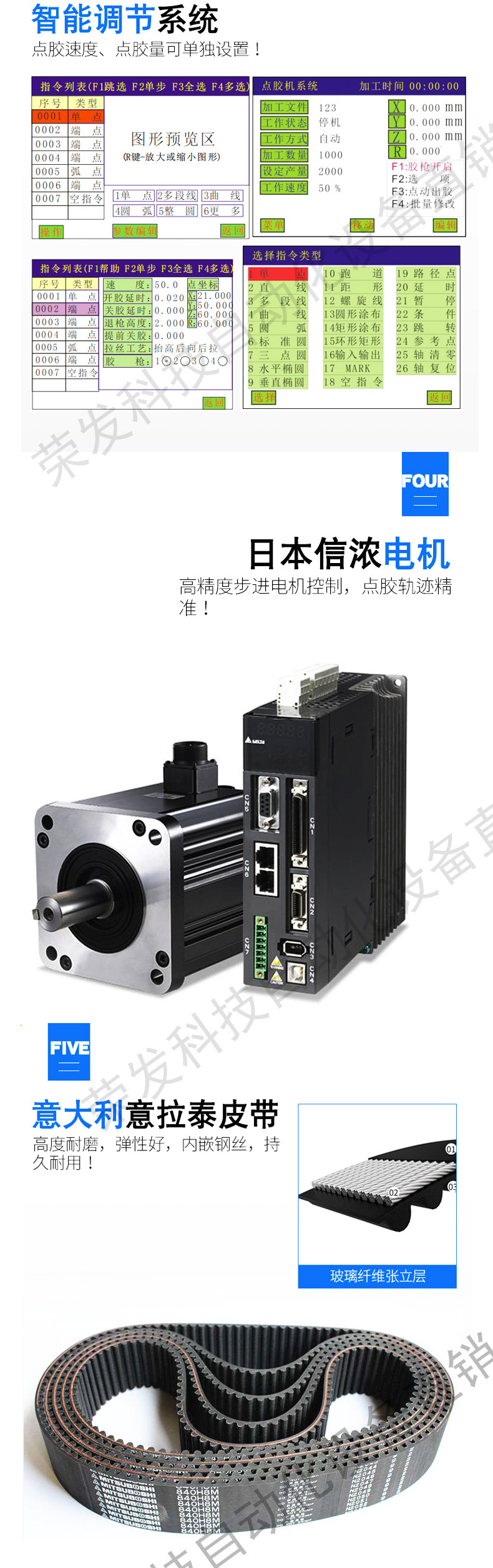 双拼详情_06.jpg