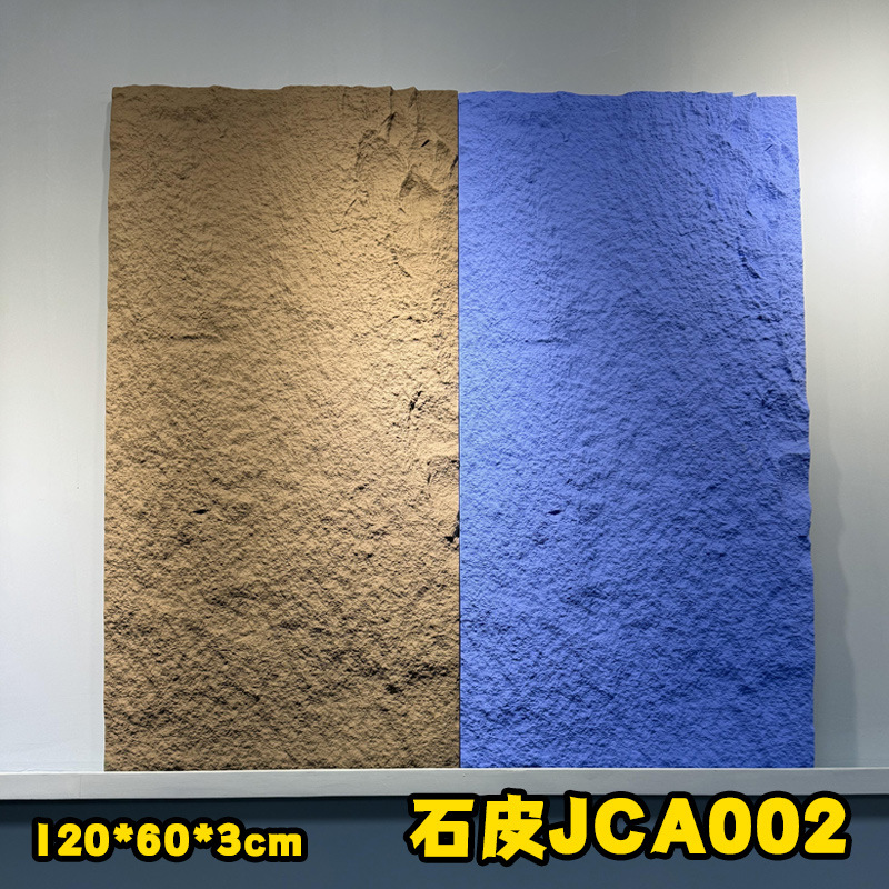 Pu piedra imitación ligera Pu cultura piedra