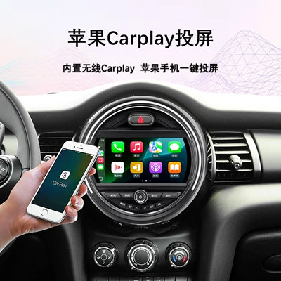 Suitable for 9-Inch 15-18: DVD Navigation