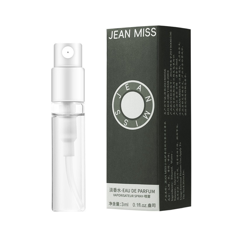 918 신선한 화이트 티