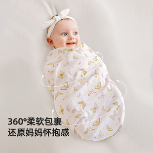 Baby Pure Cotton Swaddling Newborn Delivery Room Wrap Single Baby Containing Milk Protein Swaddling Blanket Two Pack