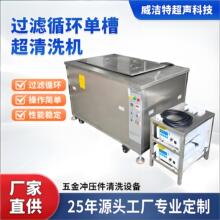 ������ϴ�C�β۴��������܇������ͳ��P�댧�w������ϴ�C