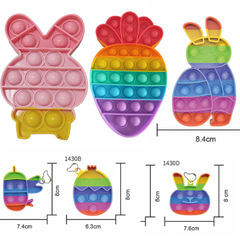 Easter Mouse Elimination Pioneer Keychain Stress Relief Rainbow Ball Bubble Fun Squeeze Toy Stress Relief Rabbit Rainbow Ball