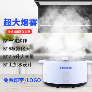 �͟��C���F��ʾ��F���ˮ�F�����������偰l��側��F������