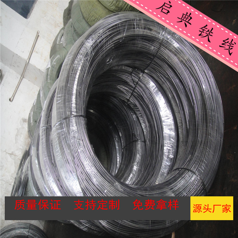 深圳铁线 光亮水抽线 电镀铁丝 表面光泽度高