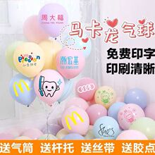 VlogoӡֶӆSa׃@b