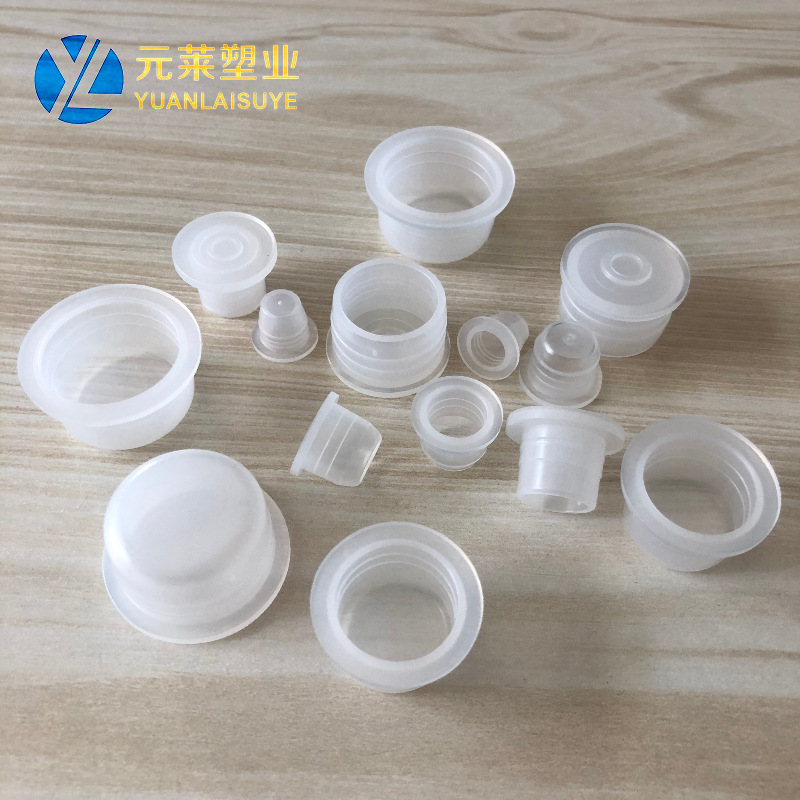 新款 18口20口22口24口28口透明内塞 塑料瓶盖内塞精油瓶玻璃瓶