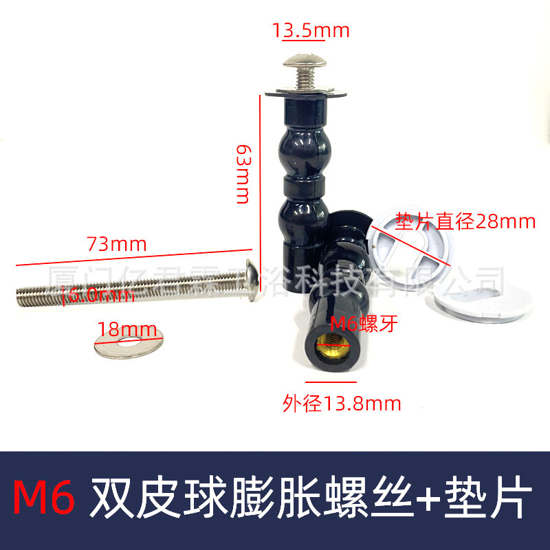 �RͰ�w���ݽz�p����Û��˨������z��28mm�|Ƭ�̶��RͰ���q����