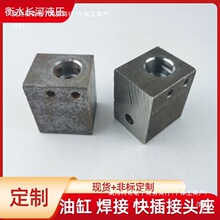 �V���͸׺��ӏ��^ֱͨ�����^�����ε���Һ��֧�ܺ��Ӱ�ͨ���Ϳ�