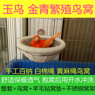 ��ֳϞ���෱ֳ��zȸ����B�Cѩ���B���B���S�B���B