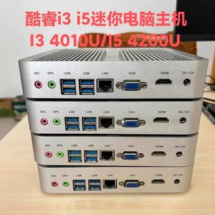 ռ��i5 4200U������X�k������̨ʽ�C׼ϵ�y���CWin7���ؙC4G128G