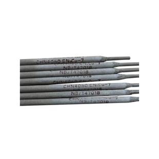 Supply Atlantic CHH327 low alloy heat resistant steel electrode R327 electrode 2.5/3.2mm