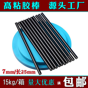 ��ճ�����z�������z���lһ��15����/7mm/11mm ��ɫ�z���l�S�����l
