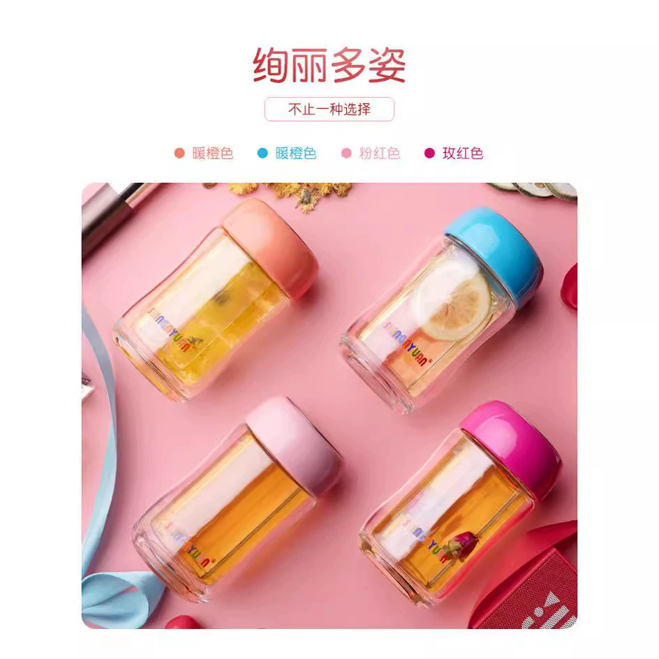 Double-layer glass fashionable mini cup, Birthday gift