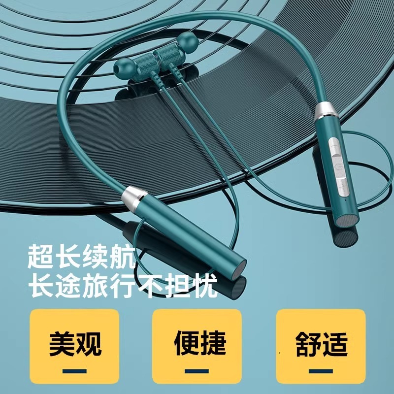 现货批发新款蓝牙无线耳机挂脖运动入耳式颈挂式超长待机一件代发|undefined