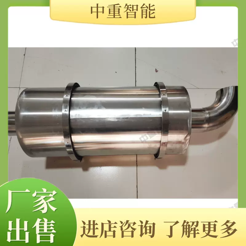 原厂出售矿用尾气净化装置 发货快矿用柴油装载机尾气净化装置