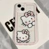 Розовый (Kitty)