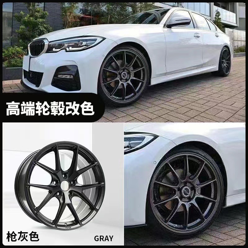 핫셀 추천-[메탈건 그레이 블랙]*450ml