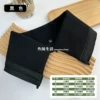 〖✬✤✤✬〗 Black Size S/Length 41 [Applicable to collar size 41-45] 〖✬✤✤✬〗