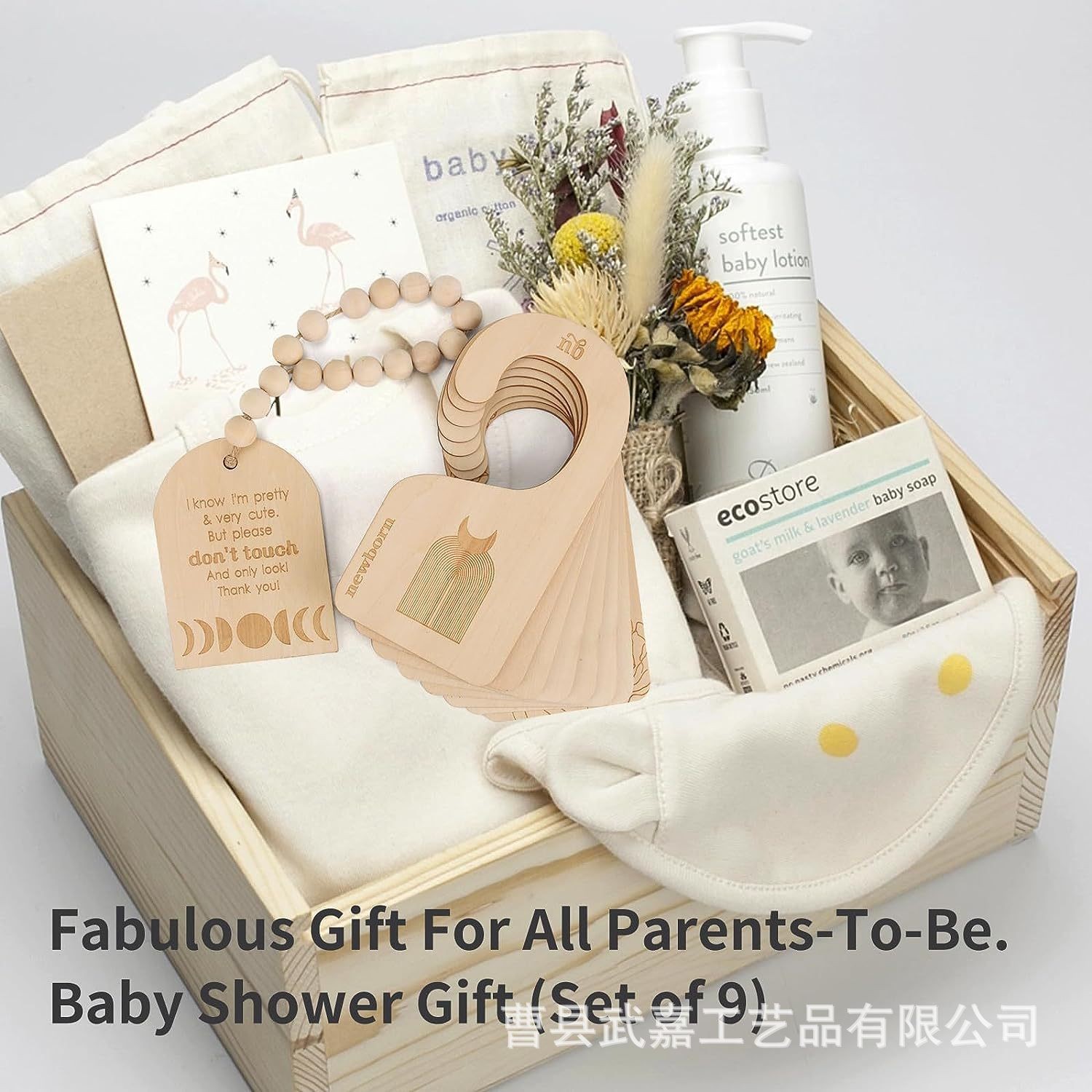 O1CN01oO4UYT1LZOvi5URh2_!!2216