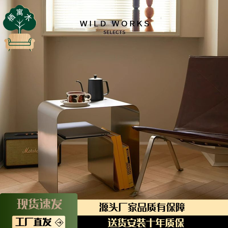 Side Table, Medieval Minimalist Stainless Steel Bedside Table, Side Table, One-Piece Storage Cabinet, Light Luxury Coffee Table, Bauhaus Side Table