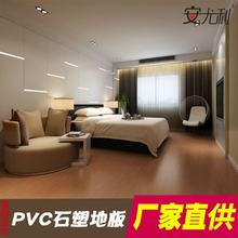 ��}��ճpvc�ذ���ĥ����ľ�y���z�ذ������k������ˮ���ֱ���
