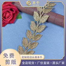 �𾀹��b���~�̽���߅4cm�ݳ��赸������ֹ�DIY���b�o�ϬF؛���l