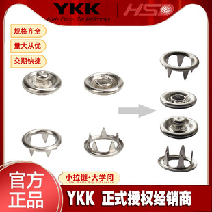 ykkȦ����צ�����l�����yɫ/��ɫ/��ɫ���ۿ�����צ�۬F؛