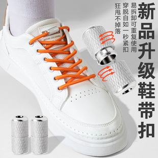�E�A������Ь���ۏ����ɾo�W�y�����z���\����ϵ�⽉Ь���̶���