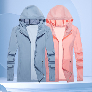 Sun Protection Clothing for Men, Logo Printed Jacket, Fishing Ice Silk Windbreaker, Light and Breathable, Anti-Uv, Men's Sun Protection Clothing for Men
