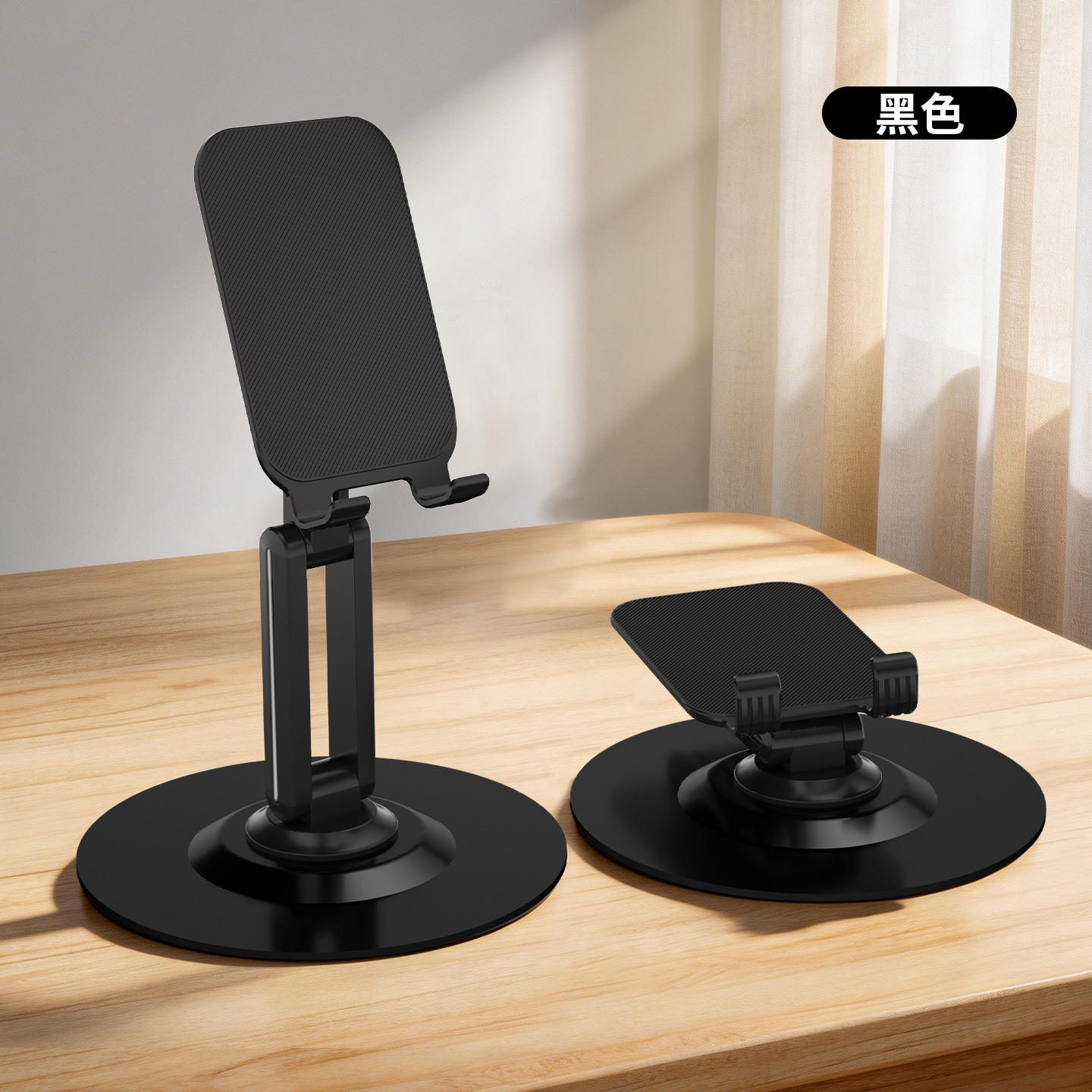 Soporte de teléfono móvil escritorio perezoso portátil en vivo magia plegable ajustable titular de teléfono móvil actividad publicidad logotipo personalizado