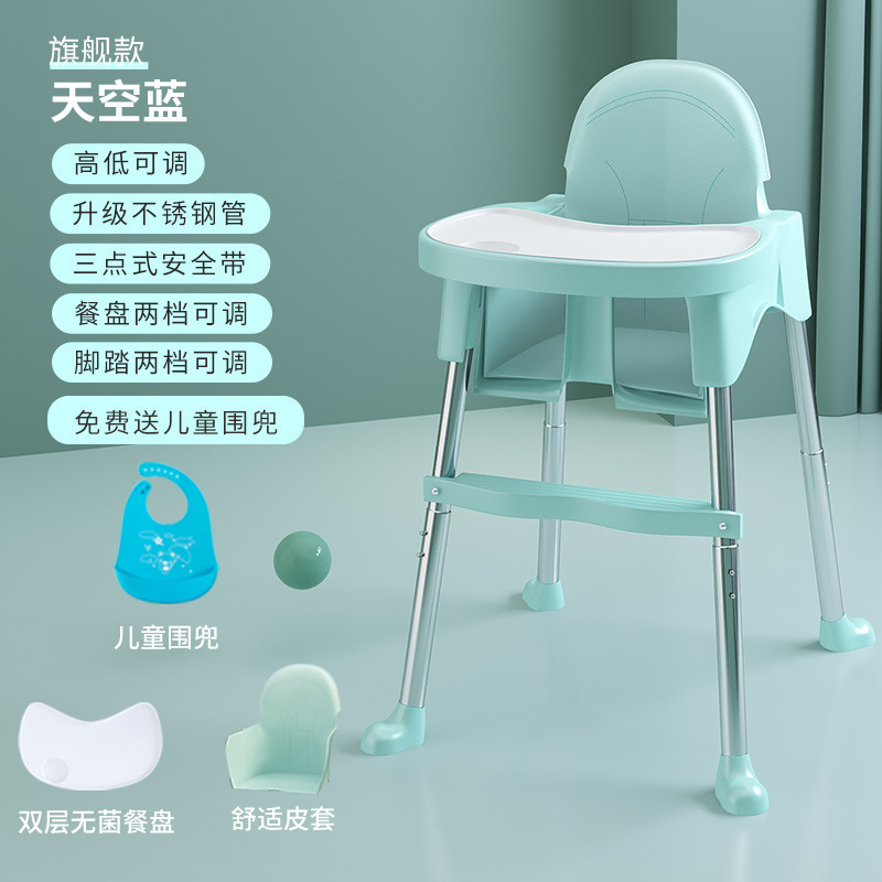 Fábrica directa silla de comedor para bebés para comer silla portátil para bebés multifuncional mesa de comedor plegable