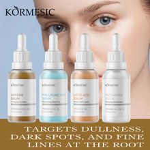 ͸�����ᾫ��ҺKORMESIC�沿Whitening lotion�羳��ó��������