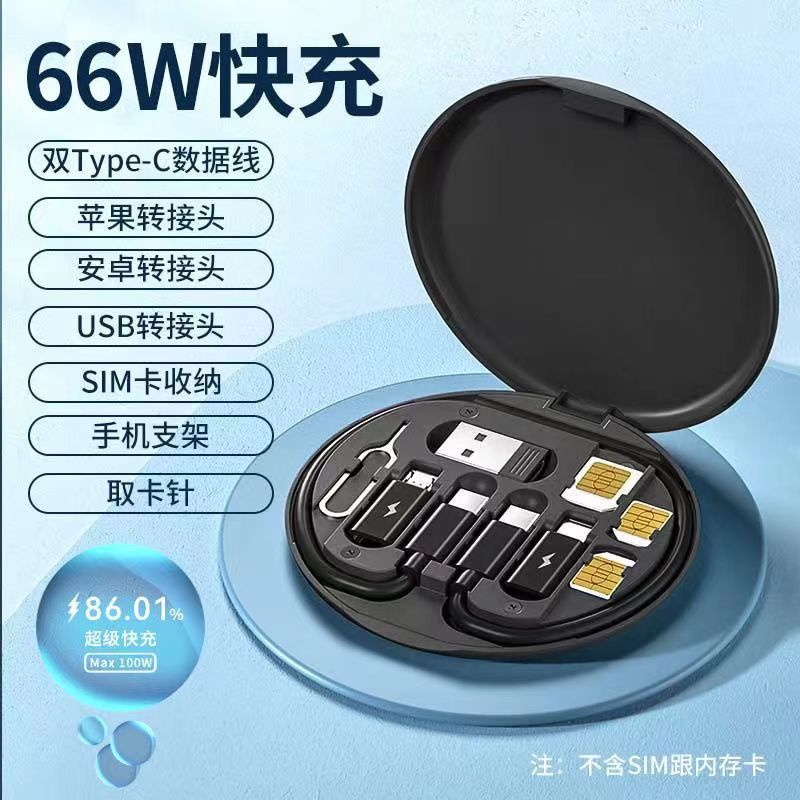 검정 (거울없이)