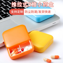 ��ͨɫ����ʽ2��Сș�б�y�ռ{����������_�ɸ���S�����Ϻ�