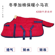 СR·͸ⱣůRx¼ӺR߹SֱNE18